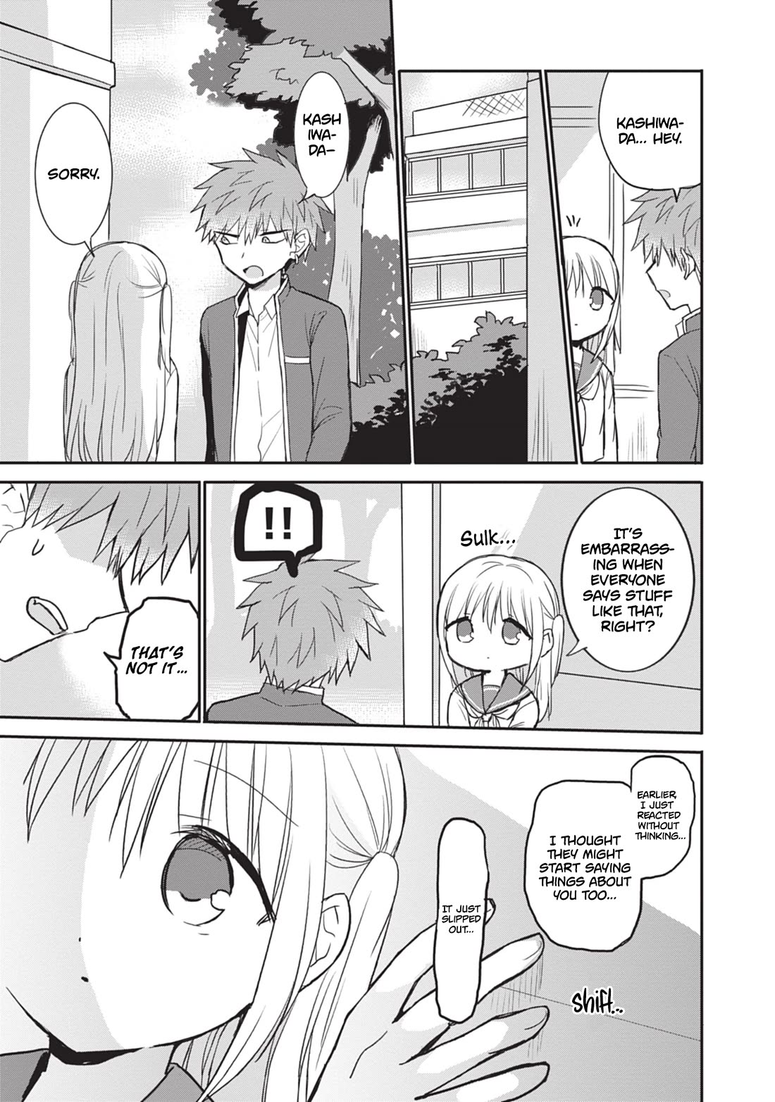 Expressionless Face Girl and Emotional Face Boy chapter 108 page 13