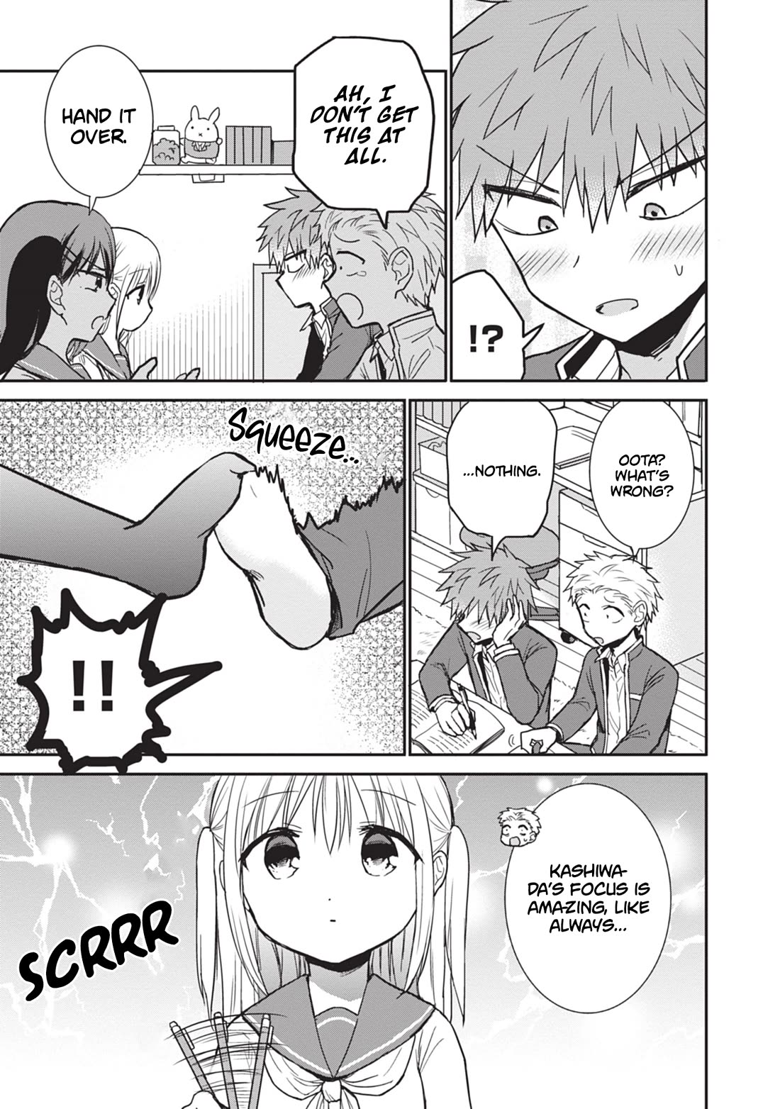 Expressionless Face Girl and Emotional Face Boy chapter 108 page 7