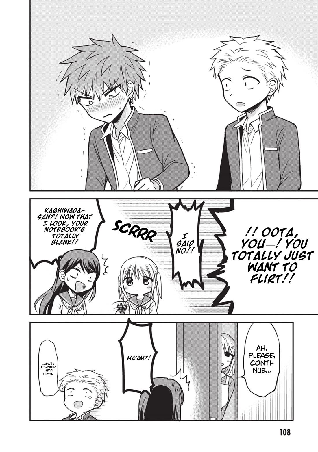 Expressionless Face Girl and Emotional Face Boy chapter 108 page 8