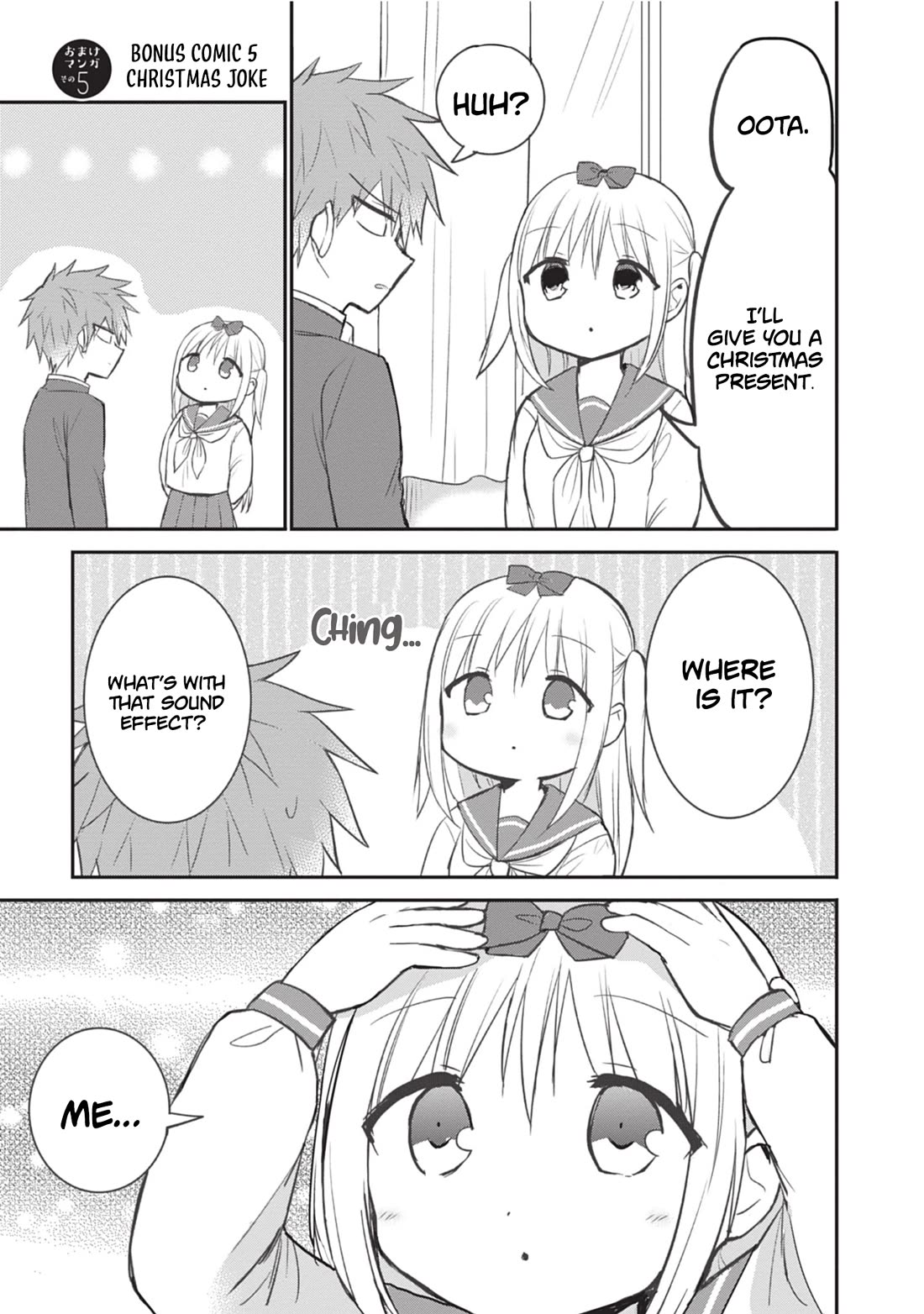 Expressionless Face Girl and Emotional Face Boy chapter 110 page 13