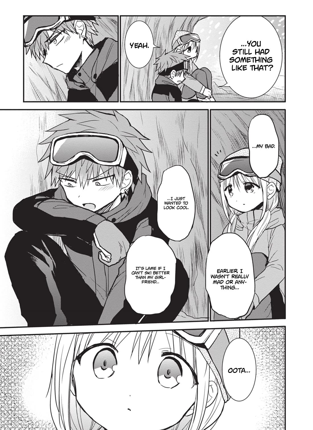 Expressionless Face Girl and Emotional Face Boy chapter 110 page 4