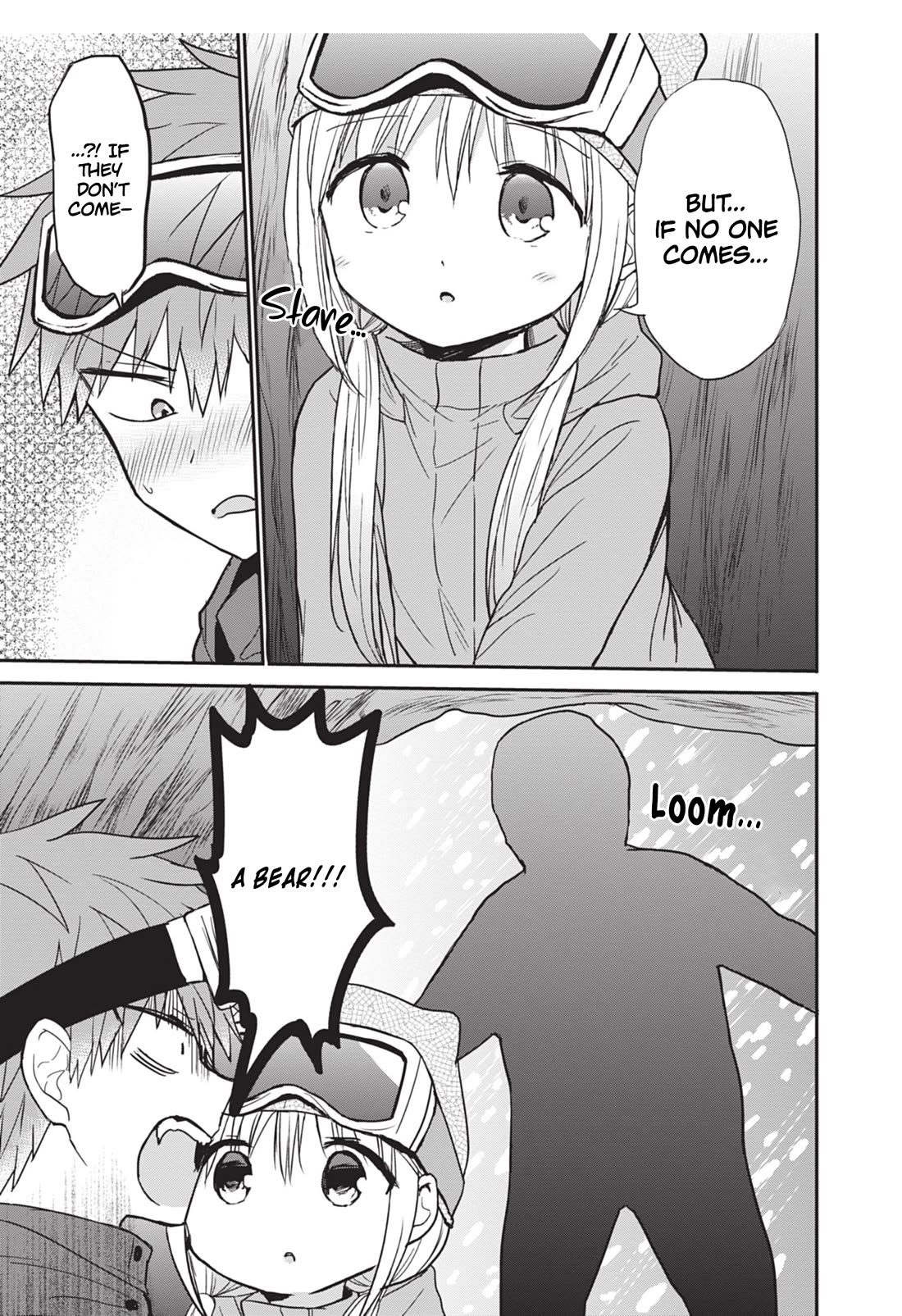 Expressionless Face Girl and Emotional Face Boy chapter 110 page 8