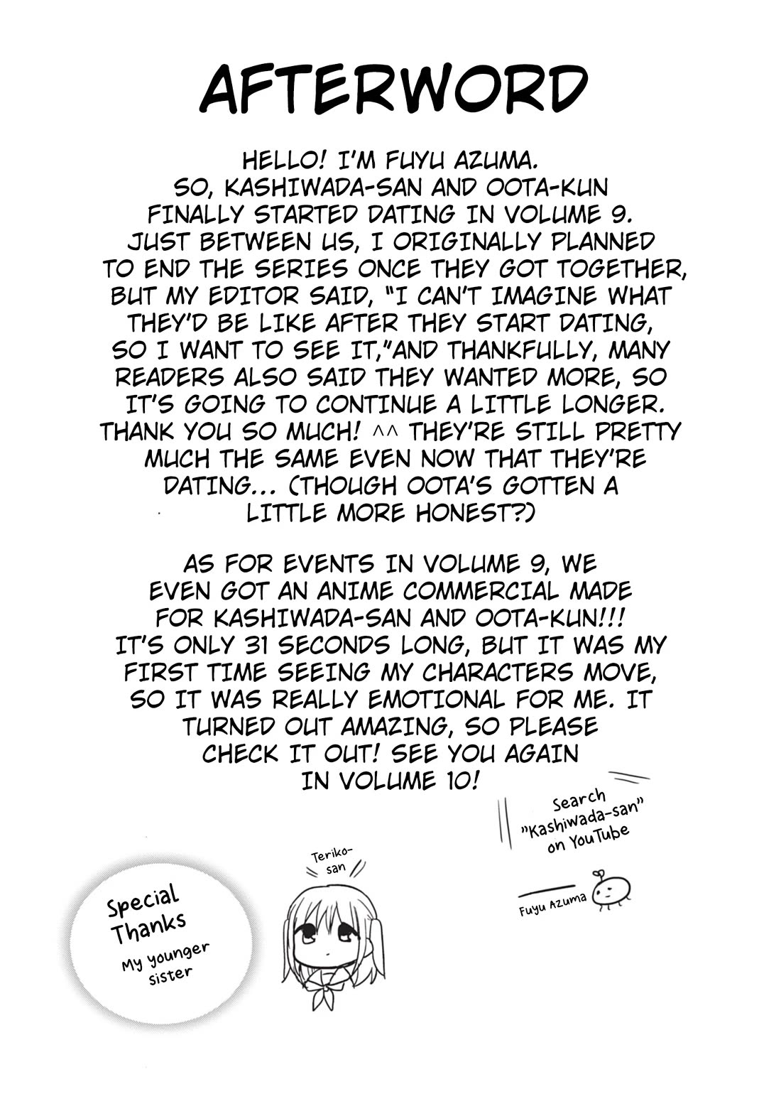 Expressionless Face Girl and Emotional Face Boy chapter 111.5 page 10