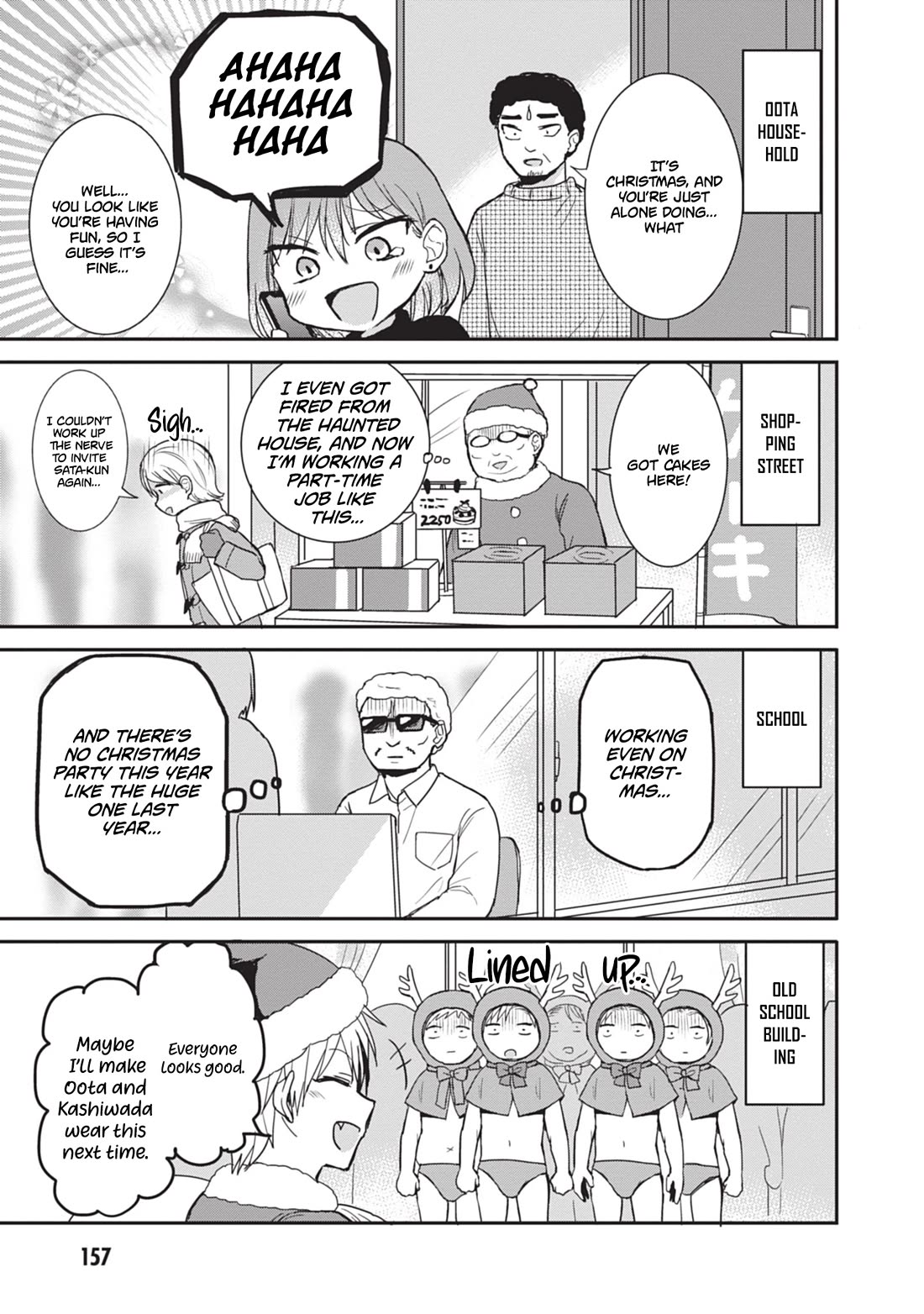 Expressionless Face Girl and Emotional Face Boy chapter 111.5 page 4