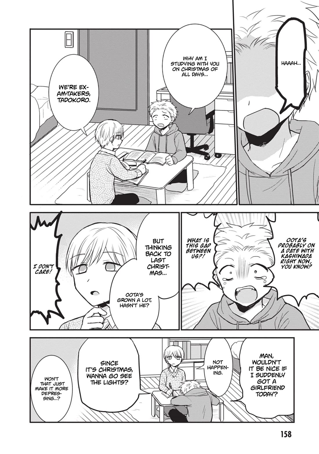 Expressionless Face Girl and Emotional Face Boy chapter 111.5 page 5