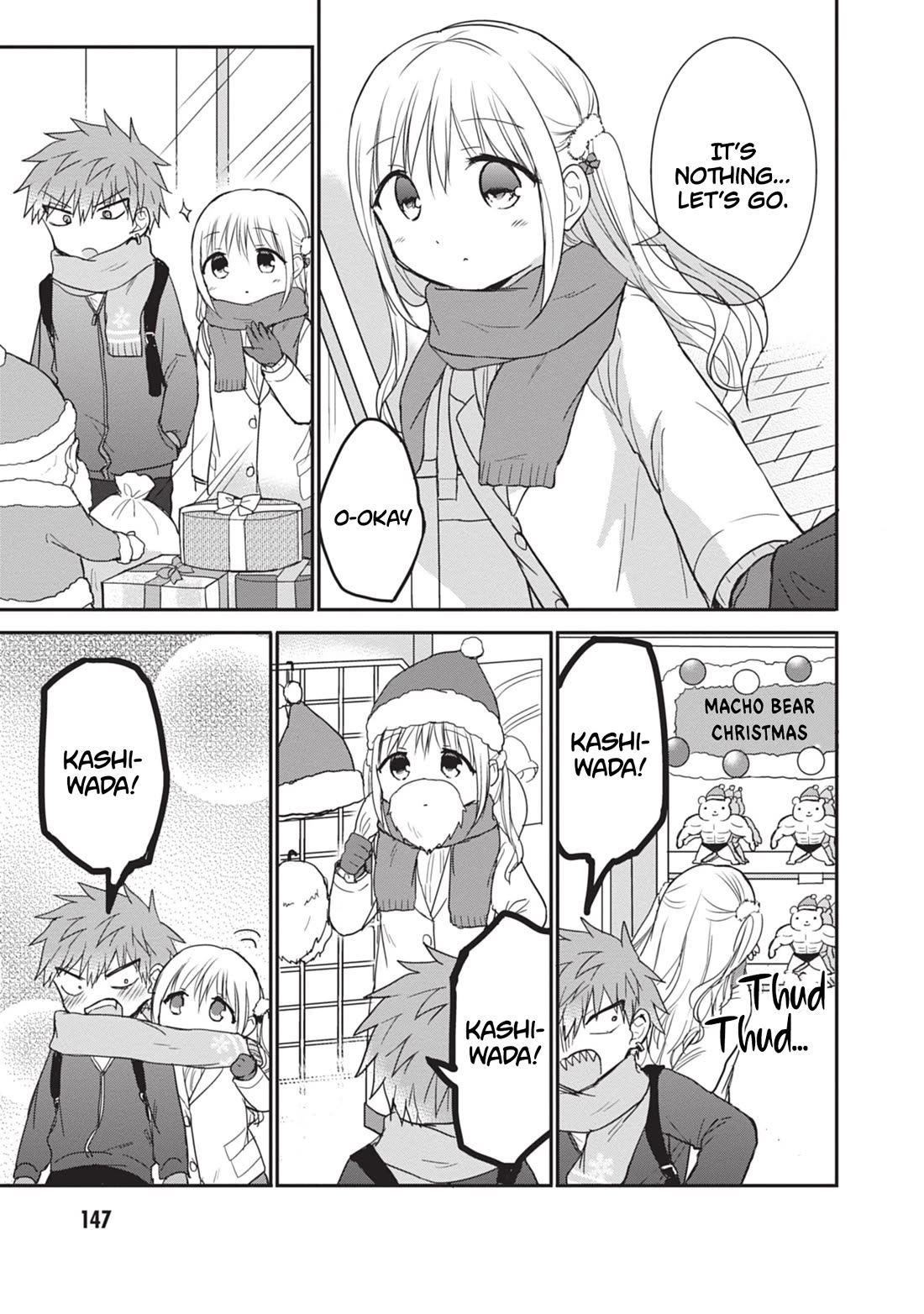 Expressionless Face Girl and Emotional Face Boy chapter 111 page 8