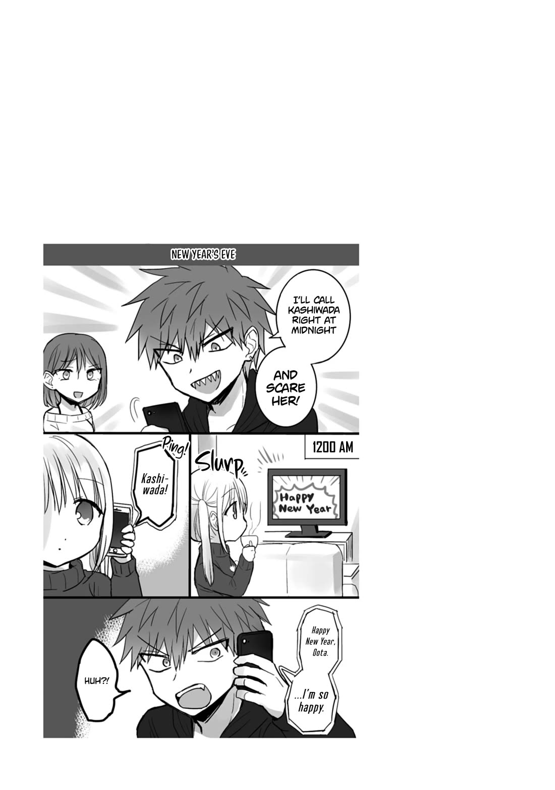 Expressionless Face Girl and Emotional Face Boy chapter 112 page 12