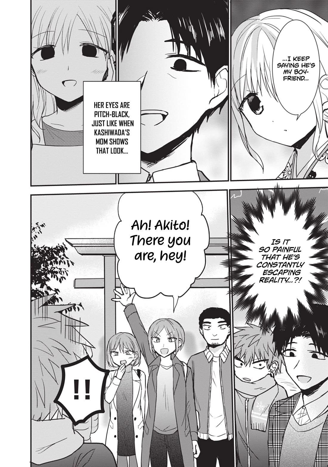 Expressionless Face Girl and Emotional Face Boy chapter 113 page 13