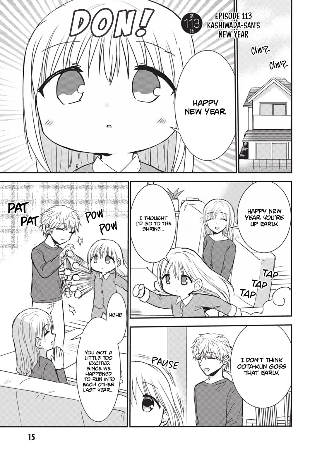 Expressionless Face Girl and Emotional Face Boy chapter 113 page 2