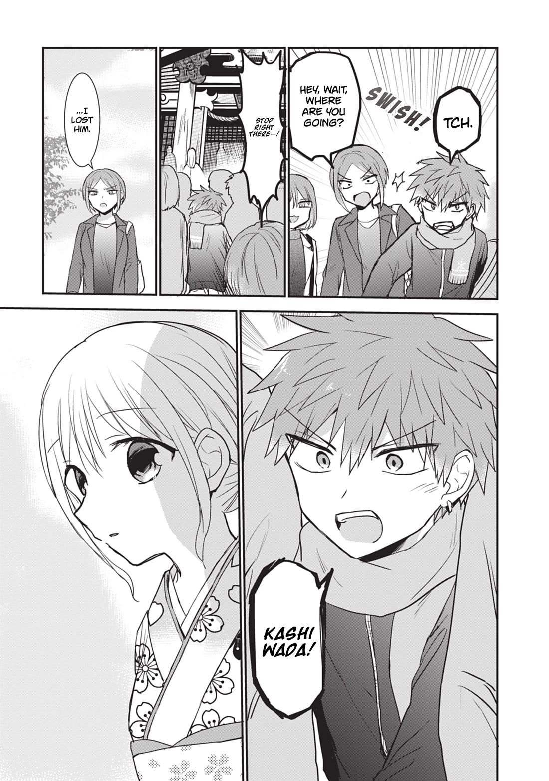 Expressionless Face Girl and Emotional Face Boy chapter 113 page 6