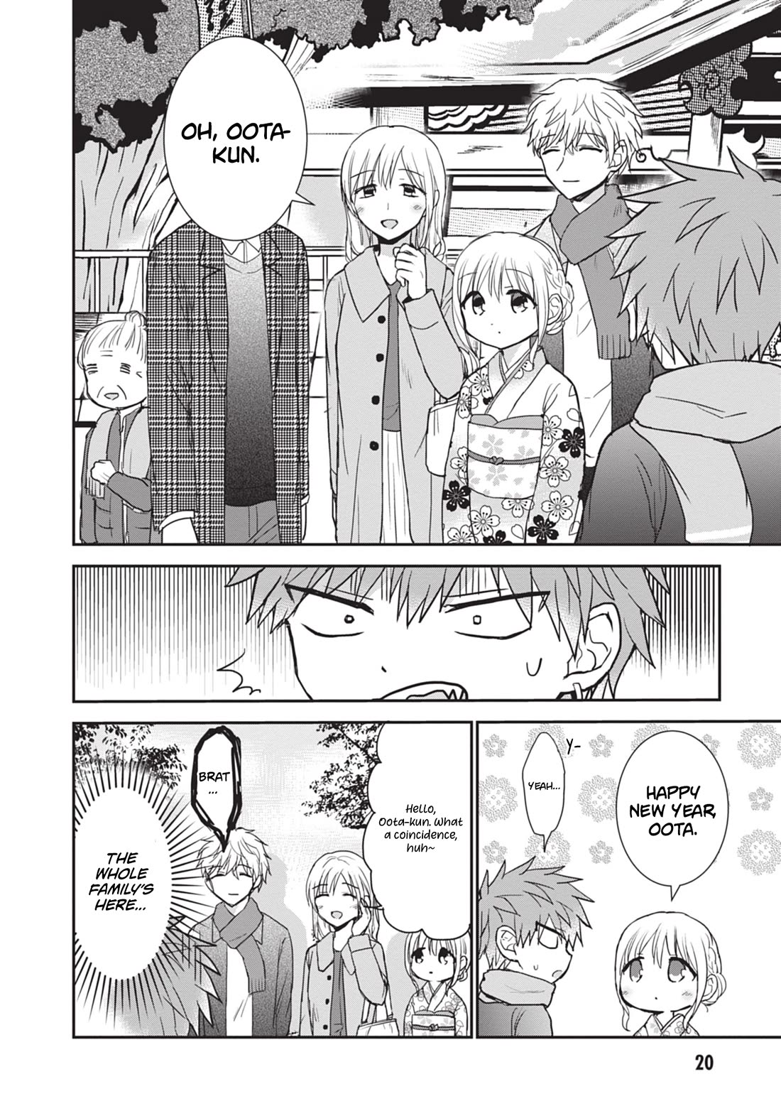 Expressionless Face Girl and Emotional Face Boy chapter 113 page 7