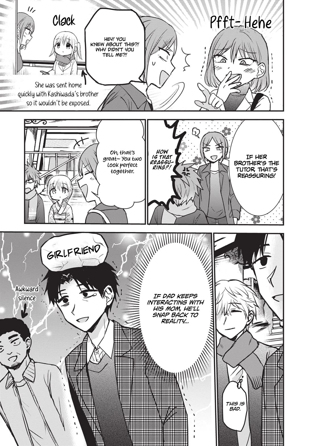 Expressionless Face Girl and Emotional Face Boy chapter 114 page 4