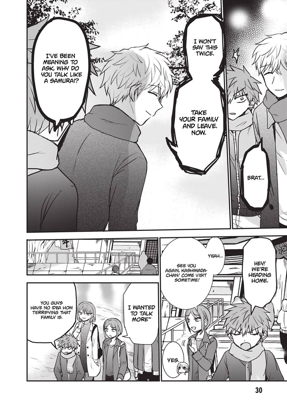 Expressionless Face Girl and Emotional Face Boy chapter 114 page 5