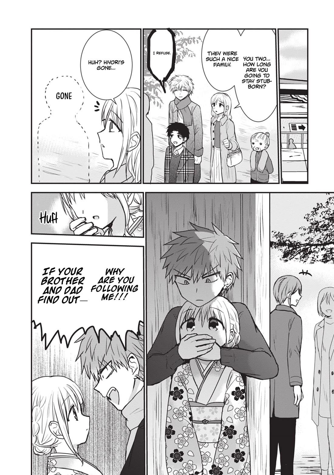 Expressionless Face Girl and Emotional Face Boy chapter 114 page 7