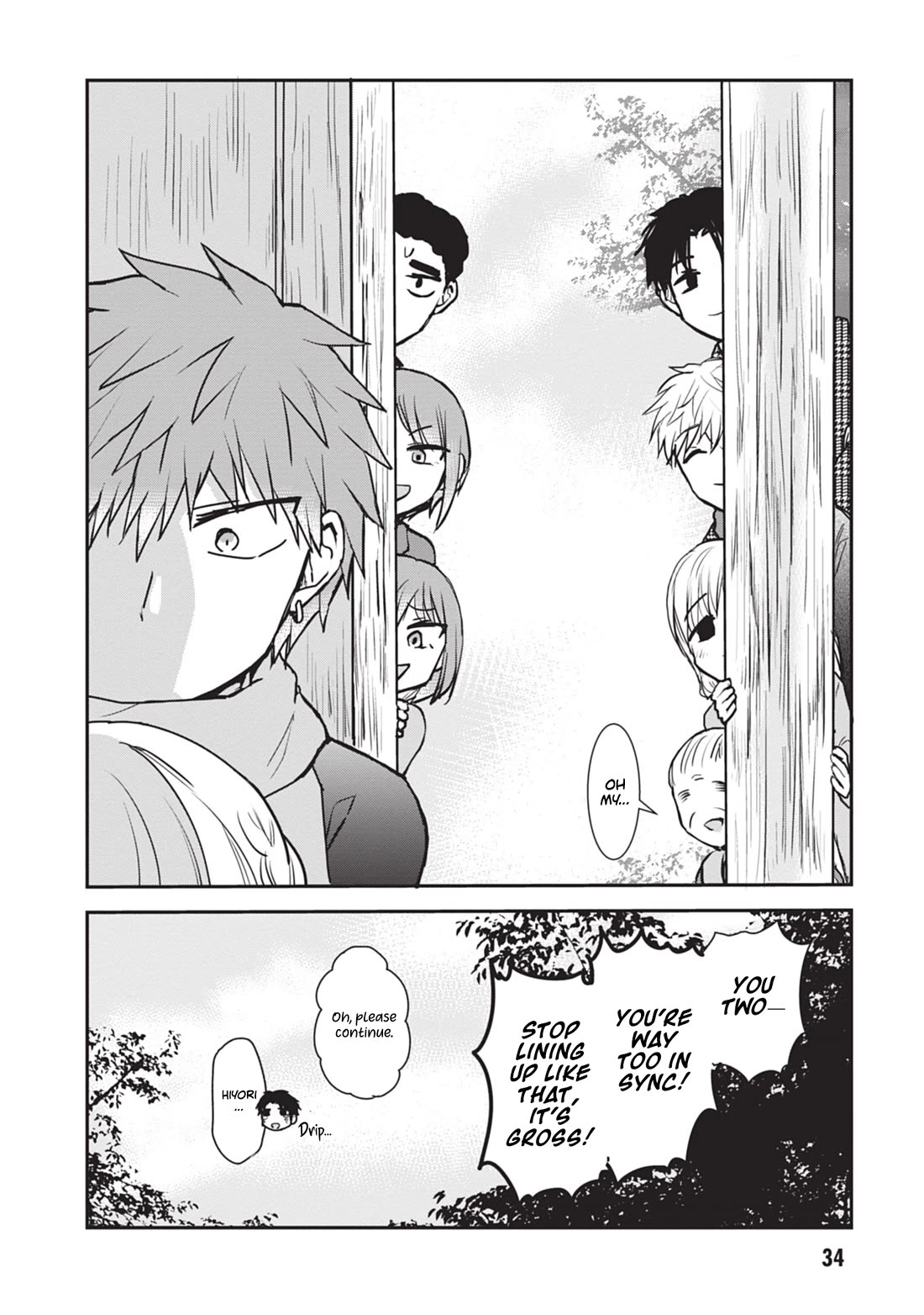 Expressionless Face Girl and Emotional Face Boy chapter 114 page 9