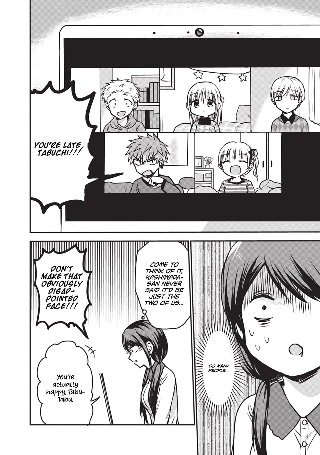 Expressionless Face Girl and Emotional Face Boy chapter 115 page 3