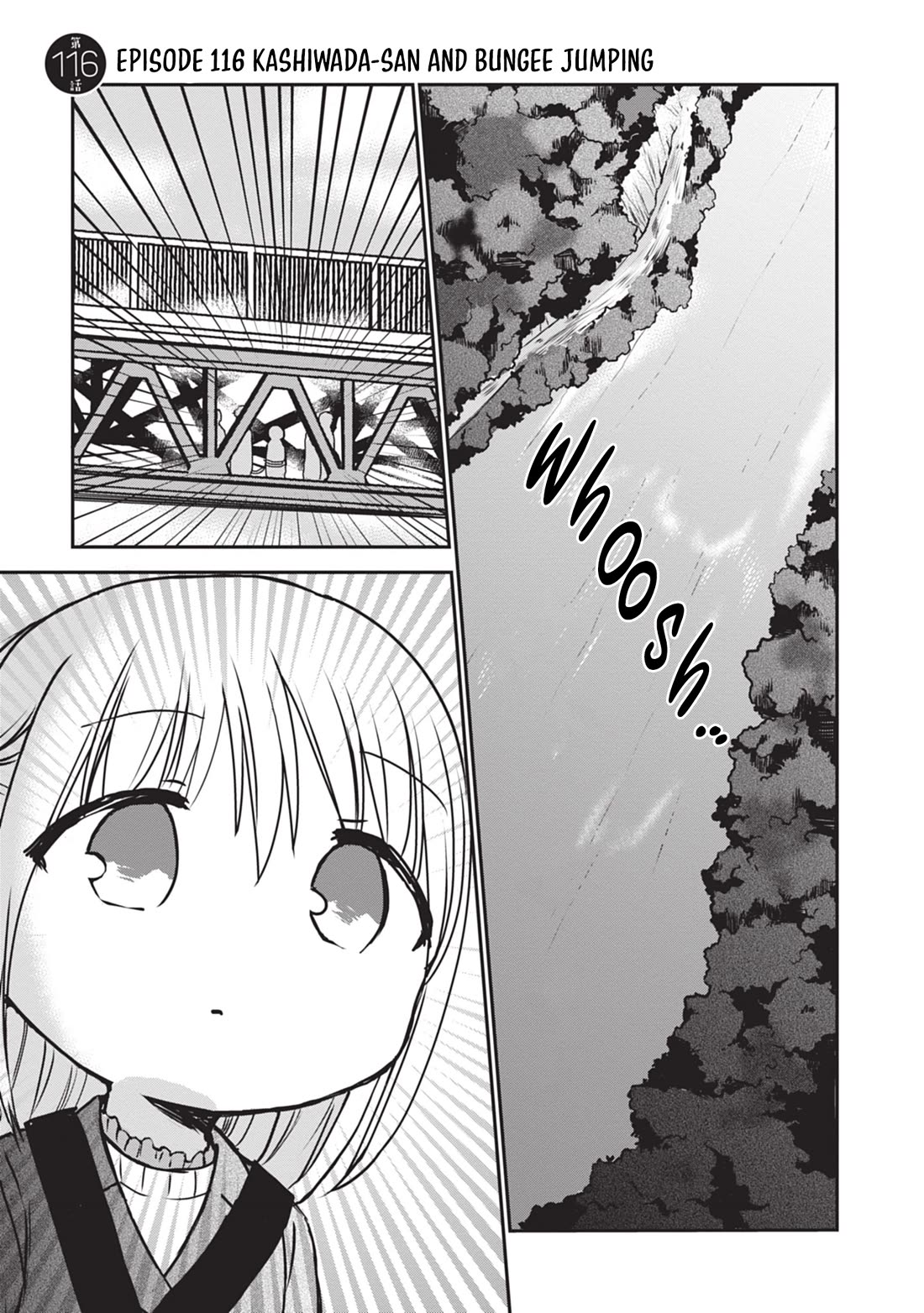 Expressionless Face Girl and Emotional Face Boy chapter 116 page 2