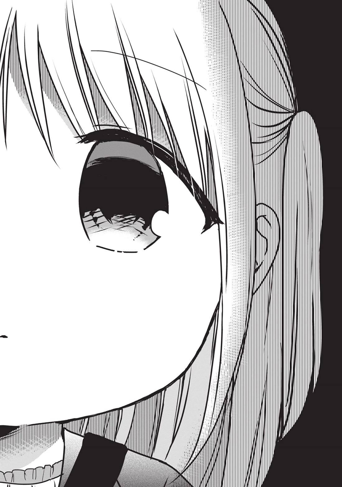 Expressionless Face Girl and Emotional Face Boy chapter 116 page 7