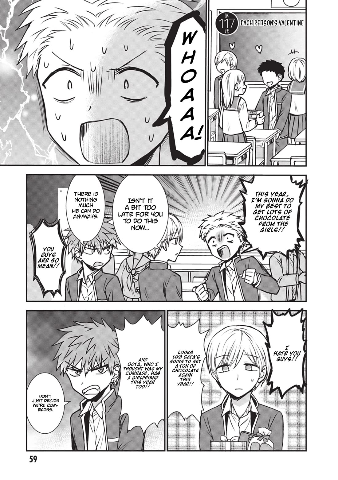 Expressionless Face Girl and Emotional Face Boy chapter 117 page 2