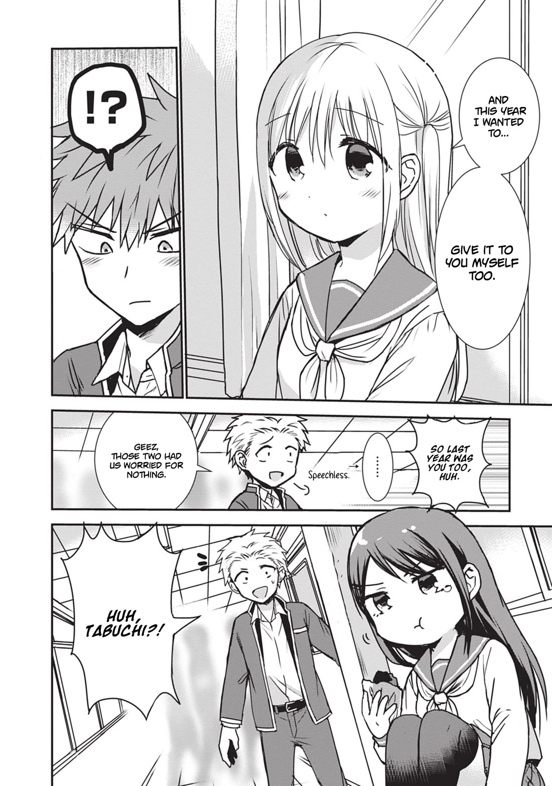 Expressionless Face Girl and Emotional Face Boy chapter 117 page 9