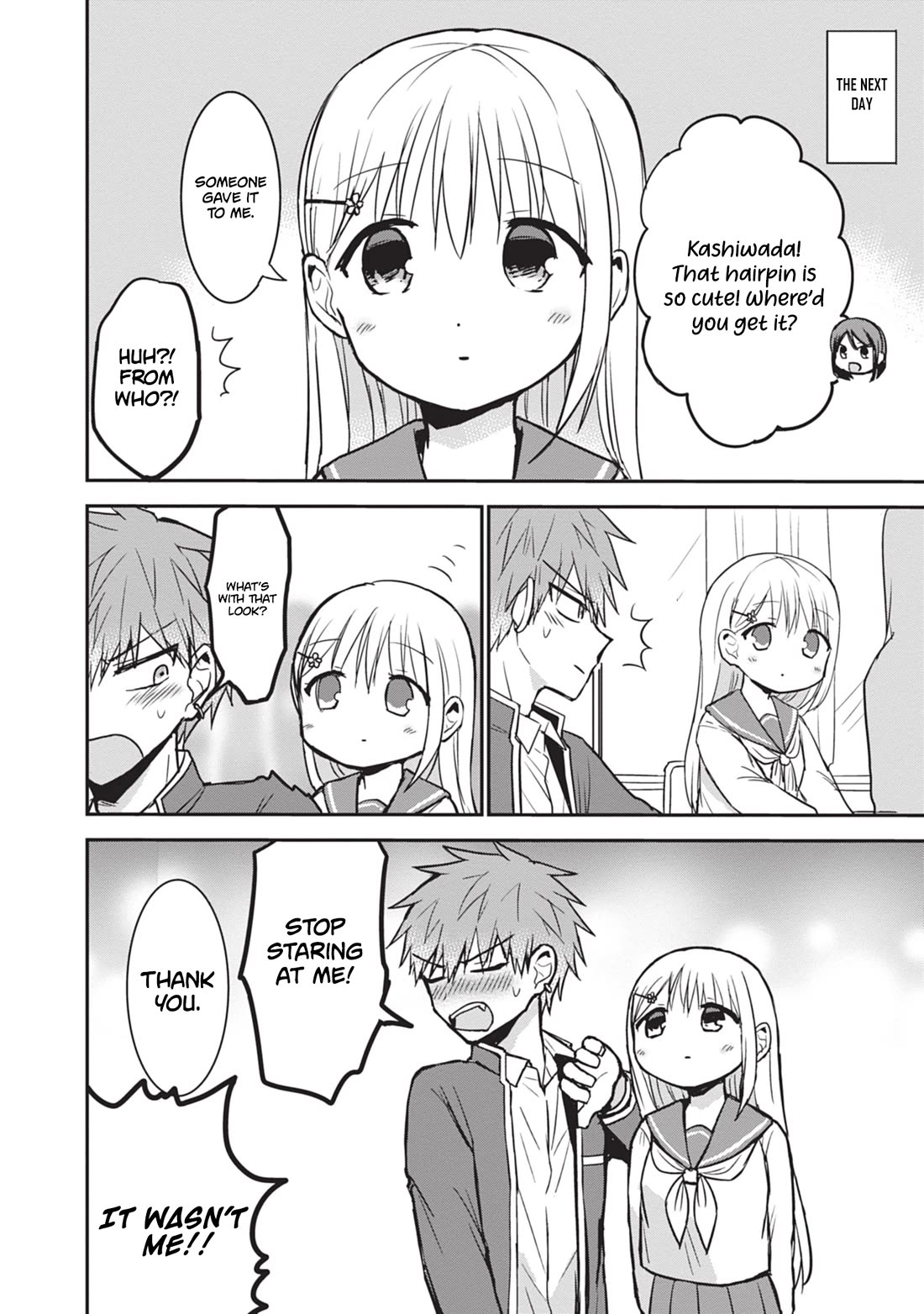 Expressionless Face Girl and Emotional Face Boy chapter 118 page 15