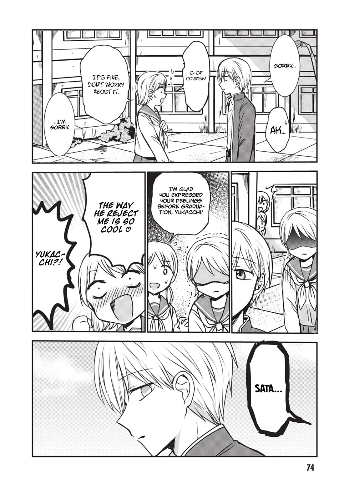 Expressionless Face Girl and Emotional Face Boy chapter 118 page 3