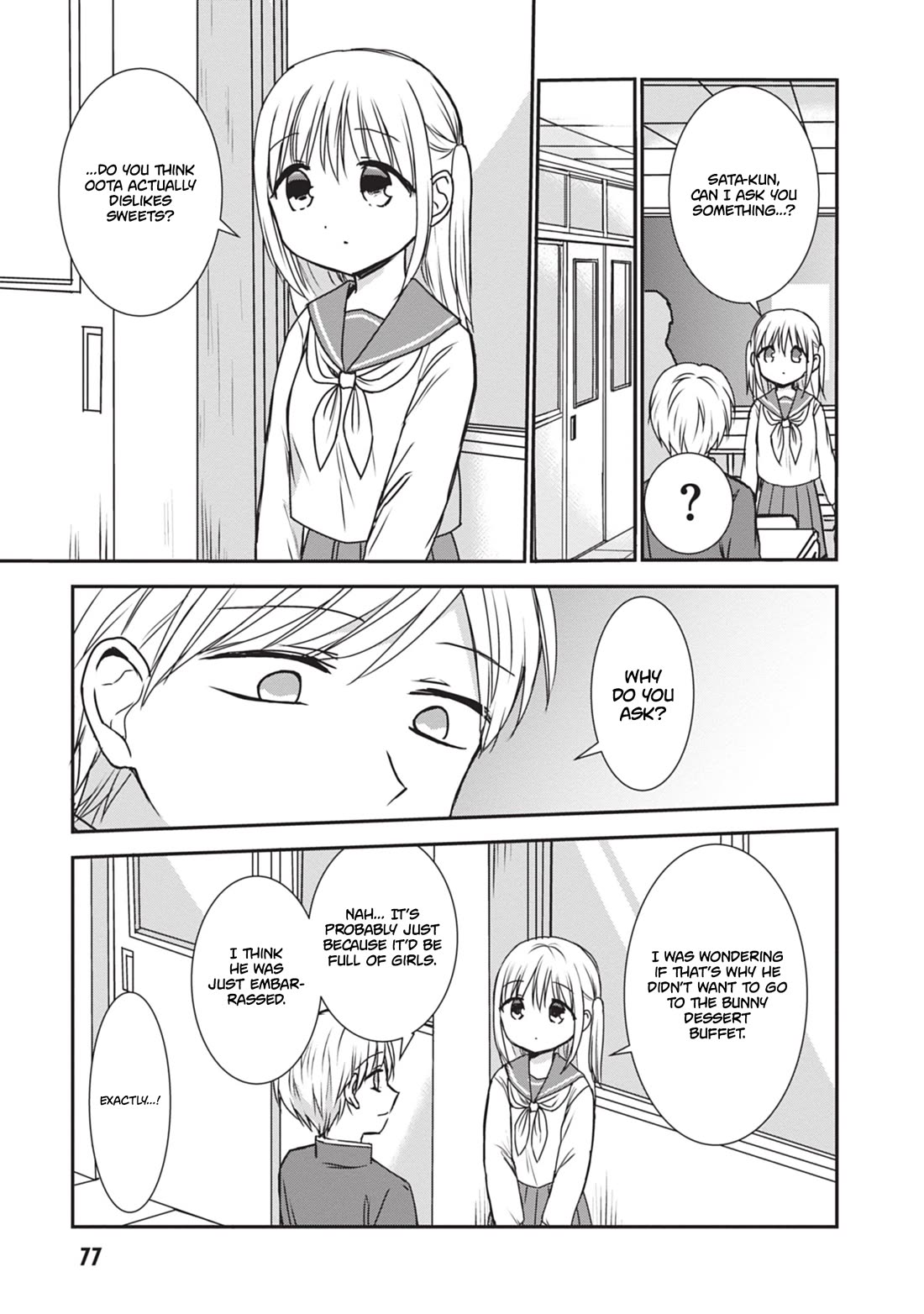 Expressionless Face Girl and Emotional Face Boy chapter 118 page 6