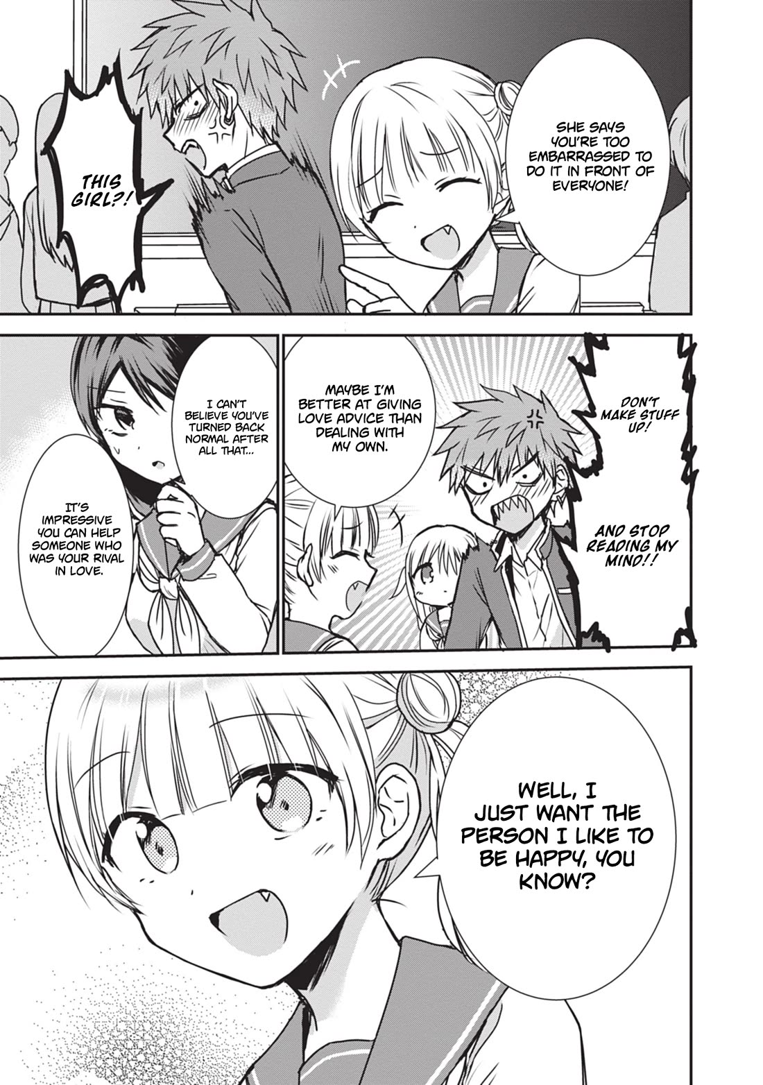 Expressionless Face Girl and Emotional Face Boy chapter 119 page 10