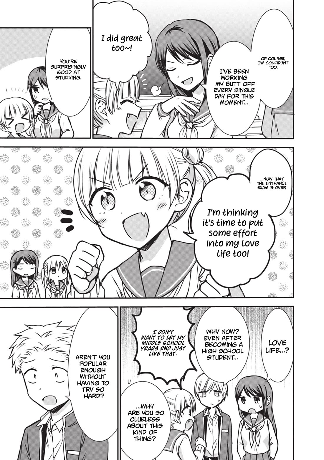 Expressionless Face Girl and Emotional Face Boy chapter 119 page 4