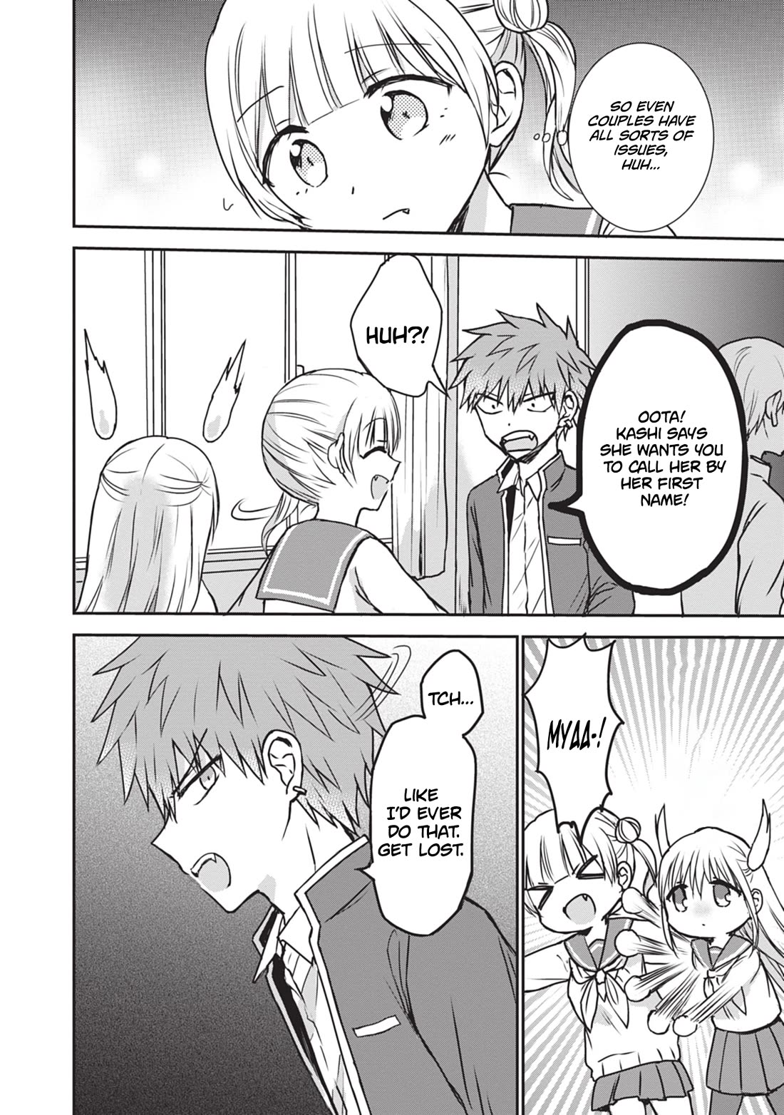 Expressionless Face Girl and Emotional Face Boy chapter 119 page 9