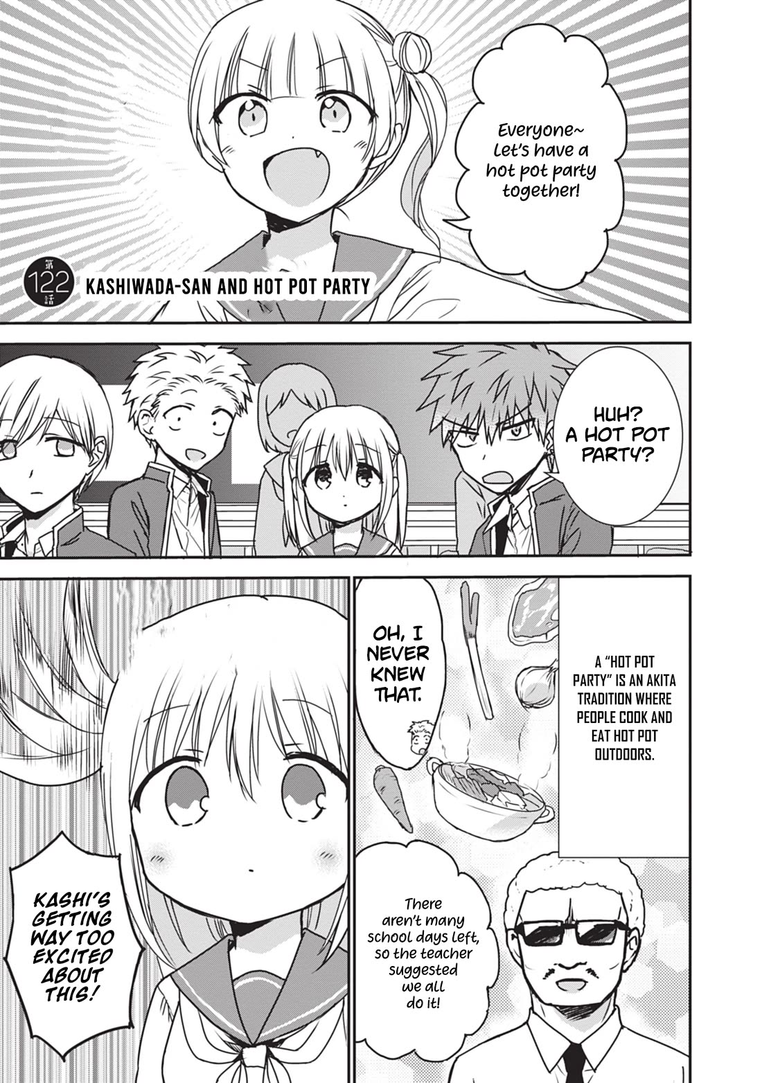 Expressionless Face Girl and Emotional Face Boy chapter 122 page 2