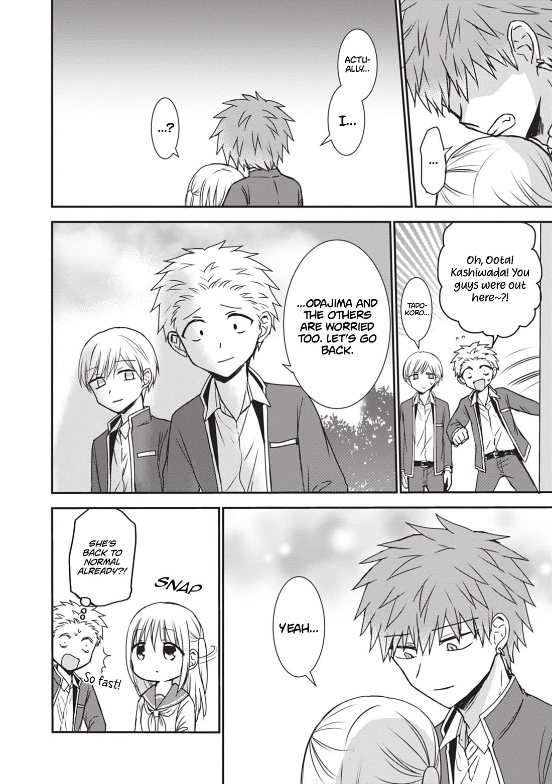 Expressionless Face Girl and Emotional Face Boy chapter 123 page 17