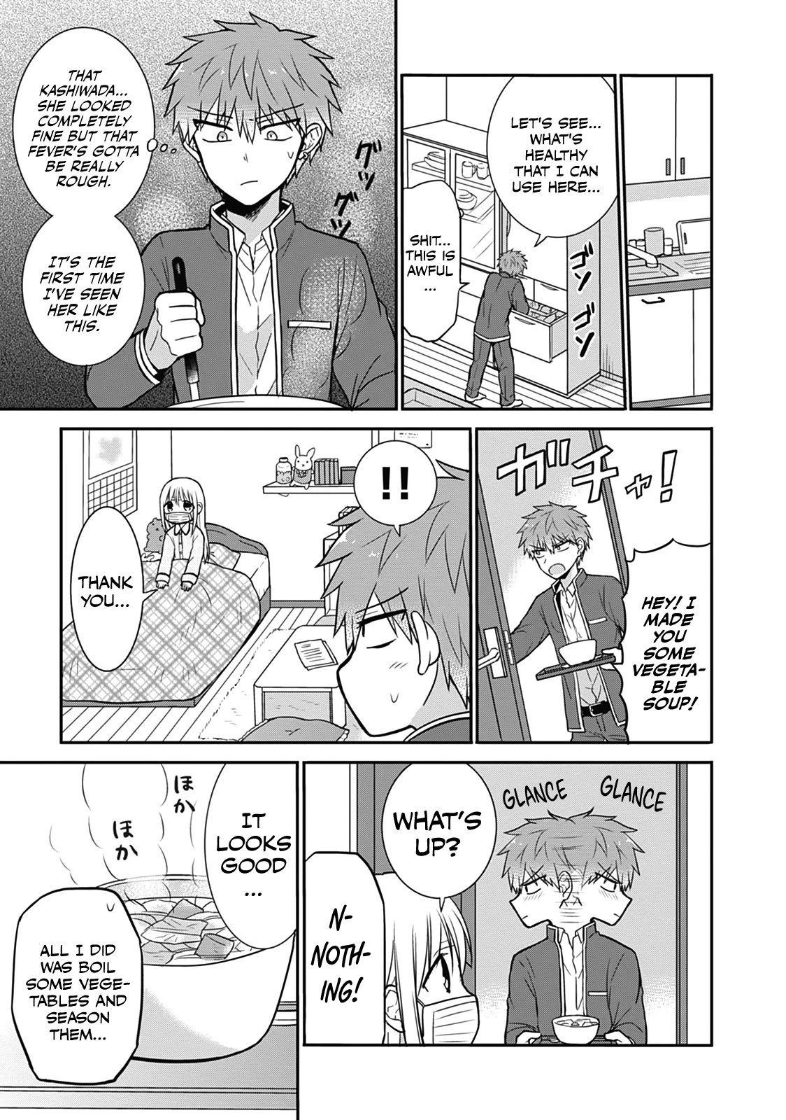 Expressionless Face Girl and Emotional Face Boy chapter 27 page 7