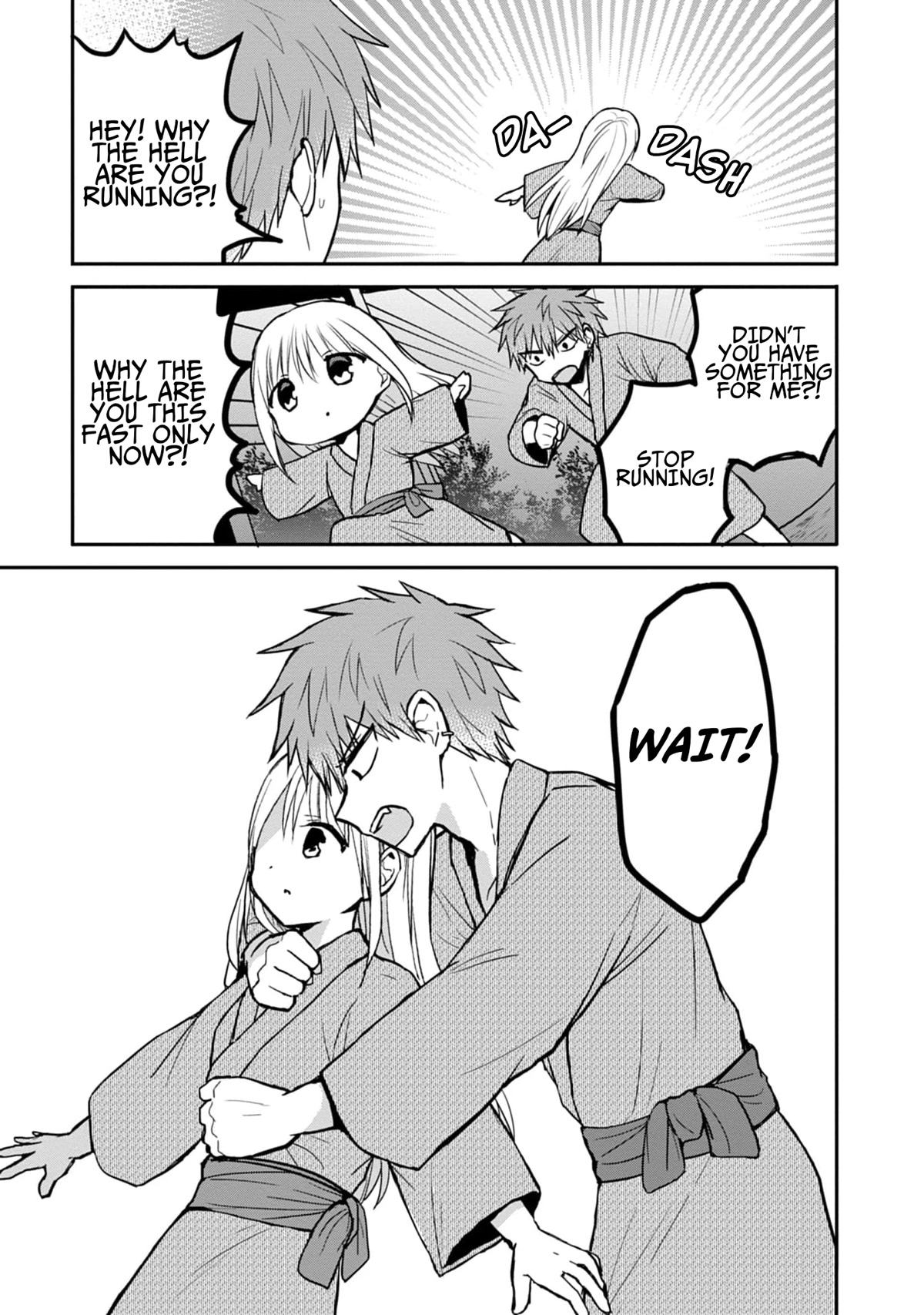 Expressionless Face Girl and Emotional Face Boy chapter 74 page 8