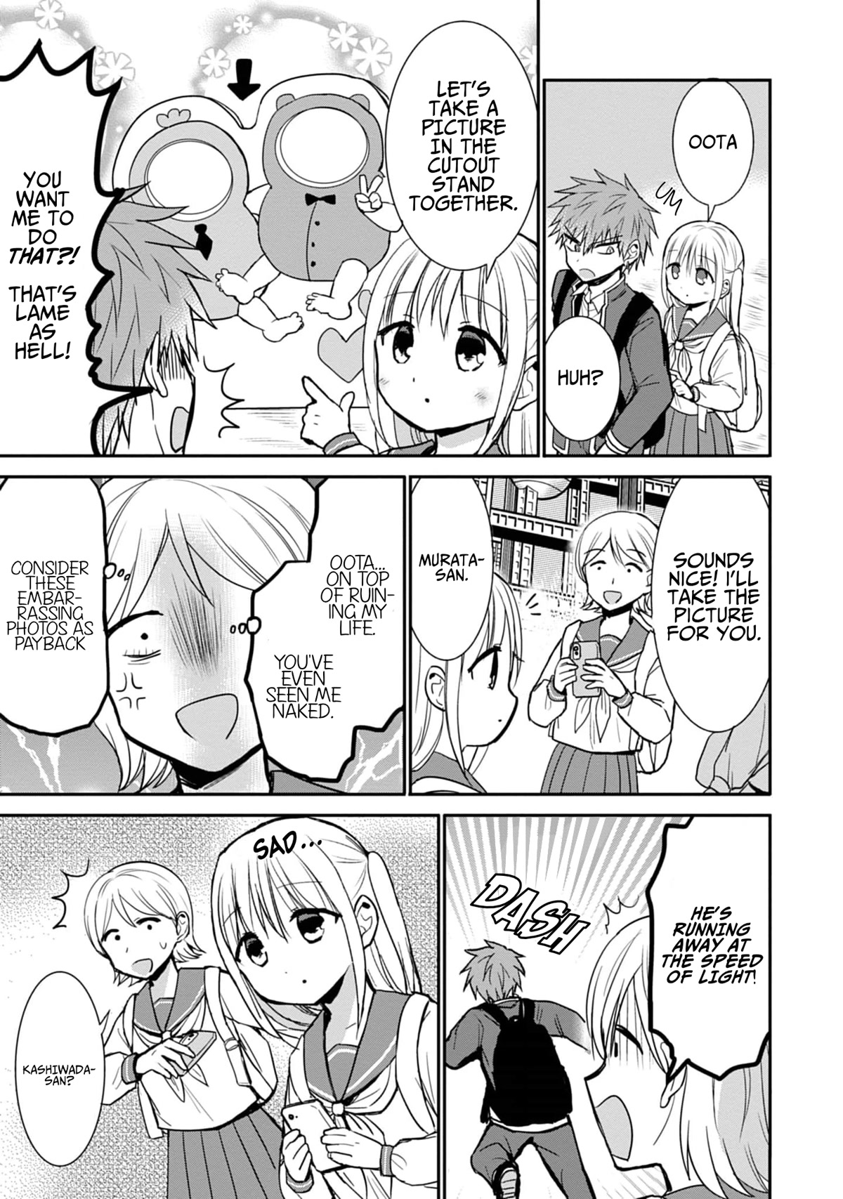 Expressionless Face Girl and Emotional Face Boy chapter 75 page 6