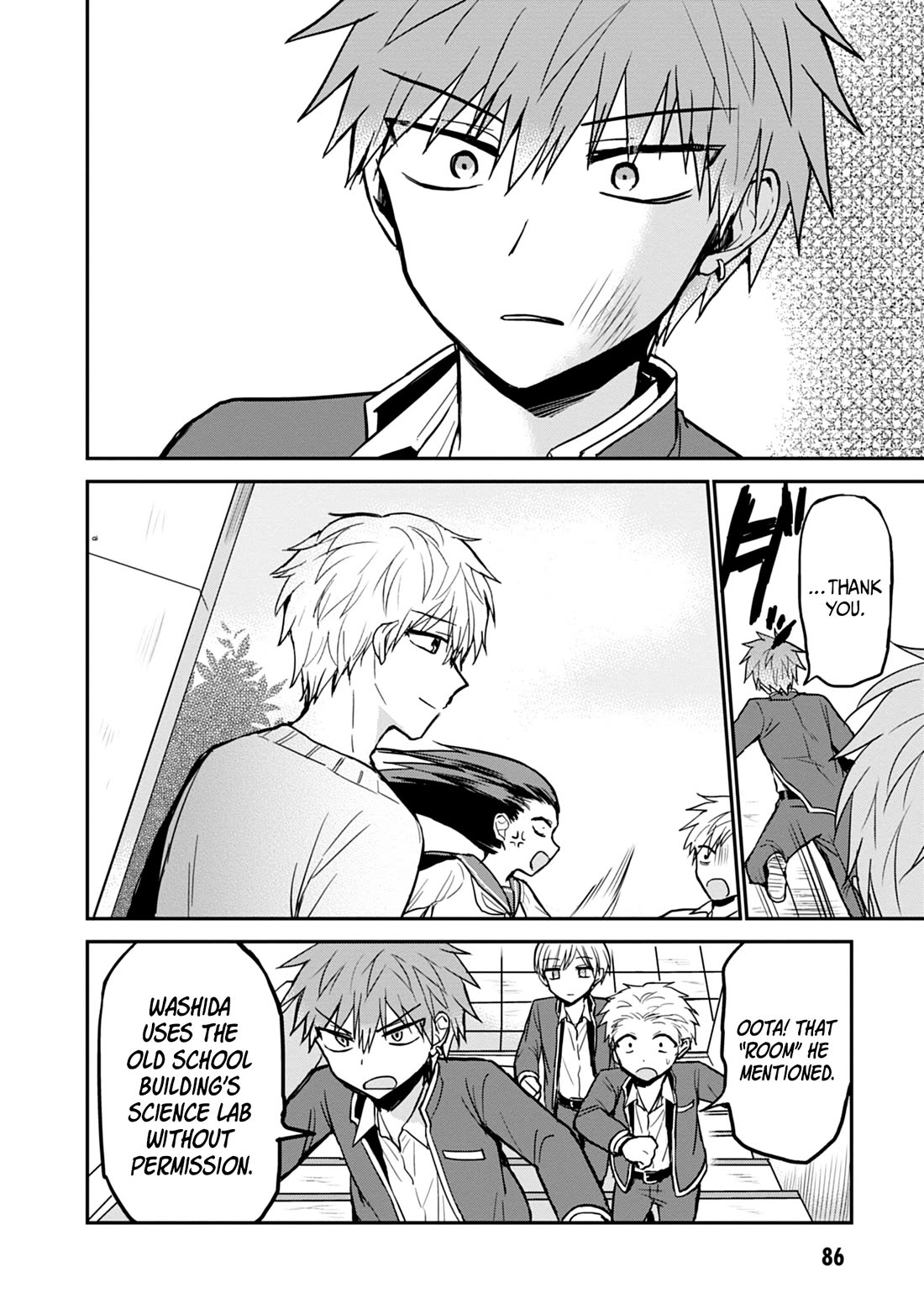 Expressionless Face Girl and Emotional Face Boy chapter 94 page 11