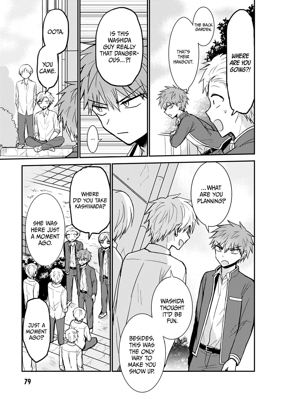 Expressionless Face Girl and Emotional Face Boy chapter 94 page 4