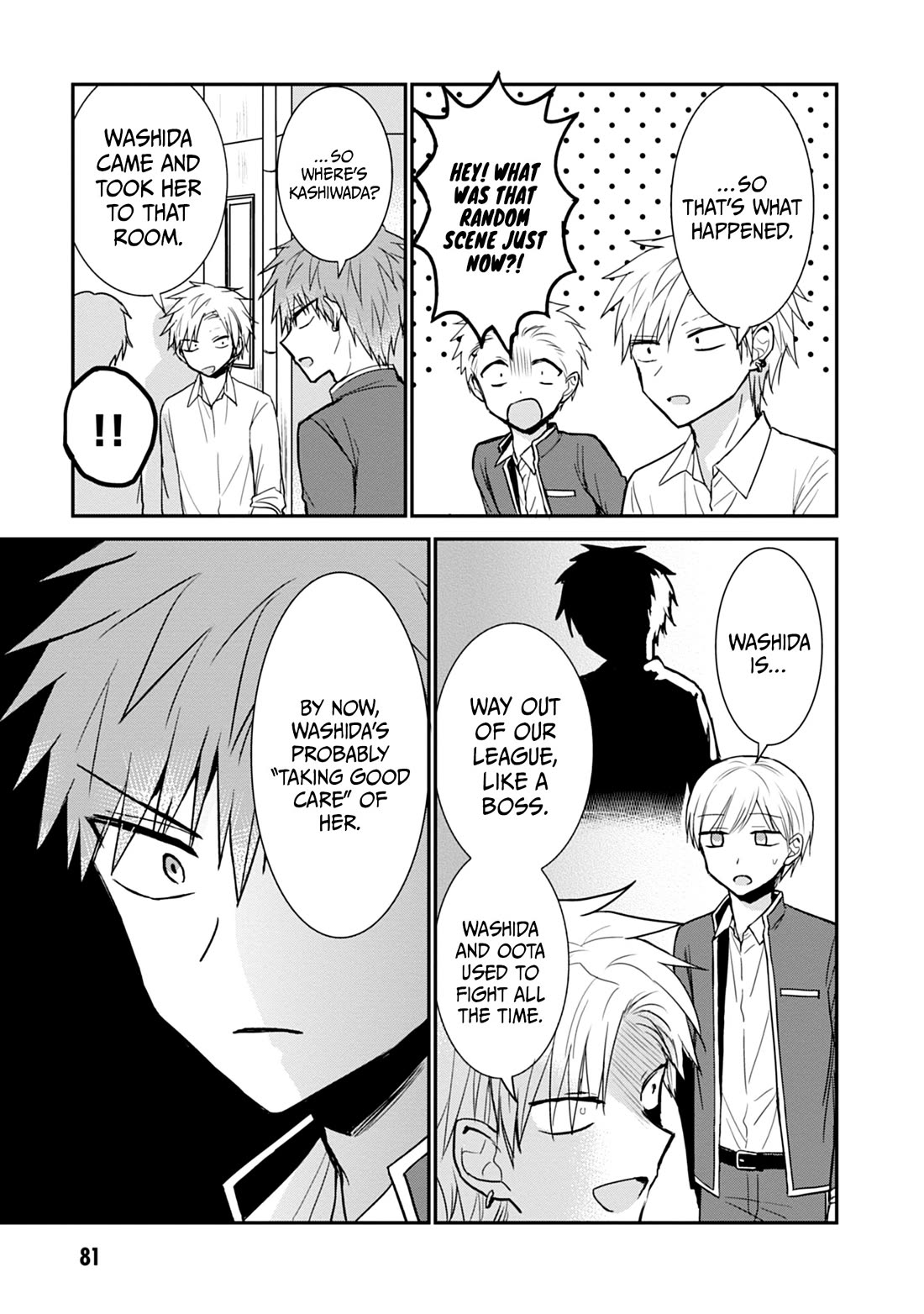 Expressionless Face Girl and Emotional Face Boy chapter 94 page 6