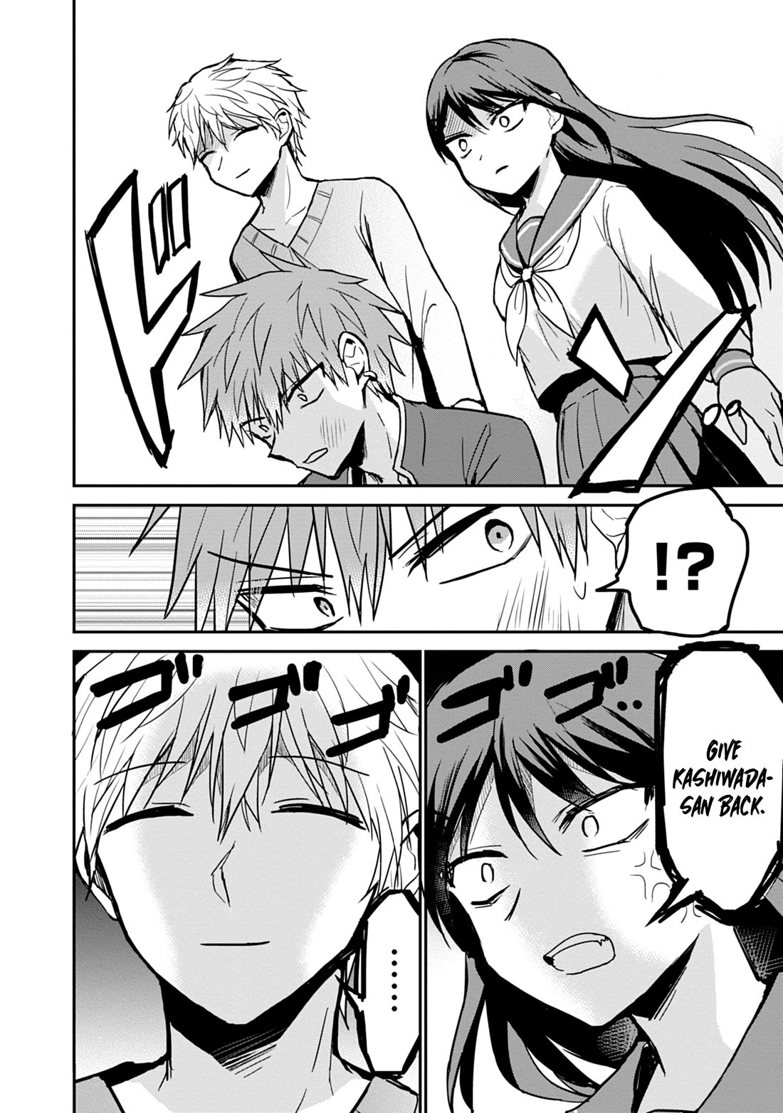 Expressionless Face Girl and Emotional Face Boy chapter 94 page 9