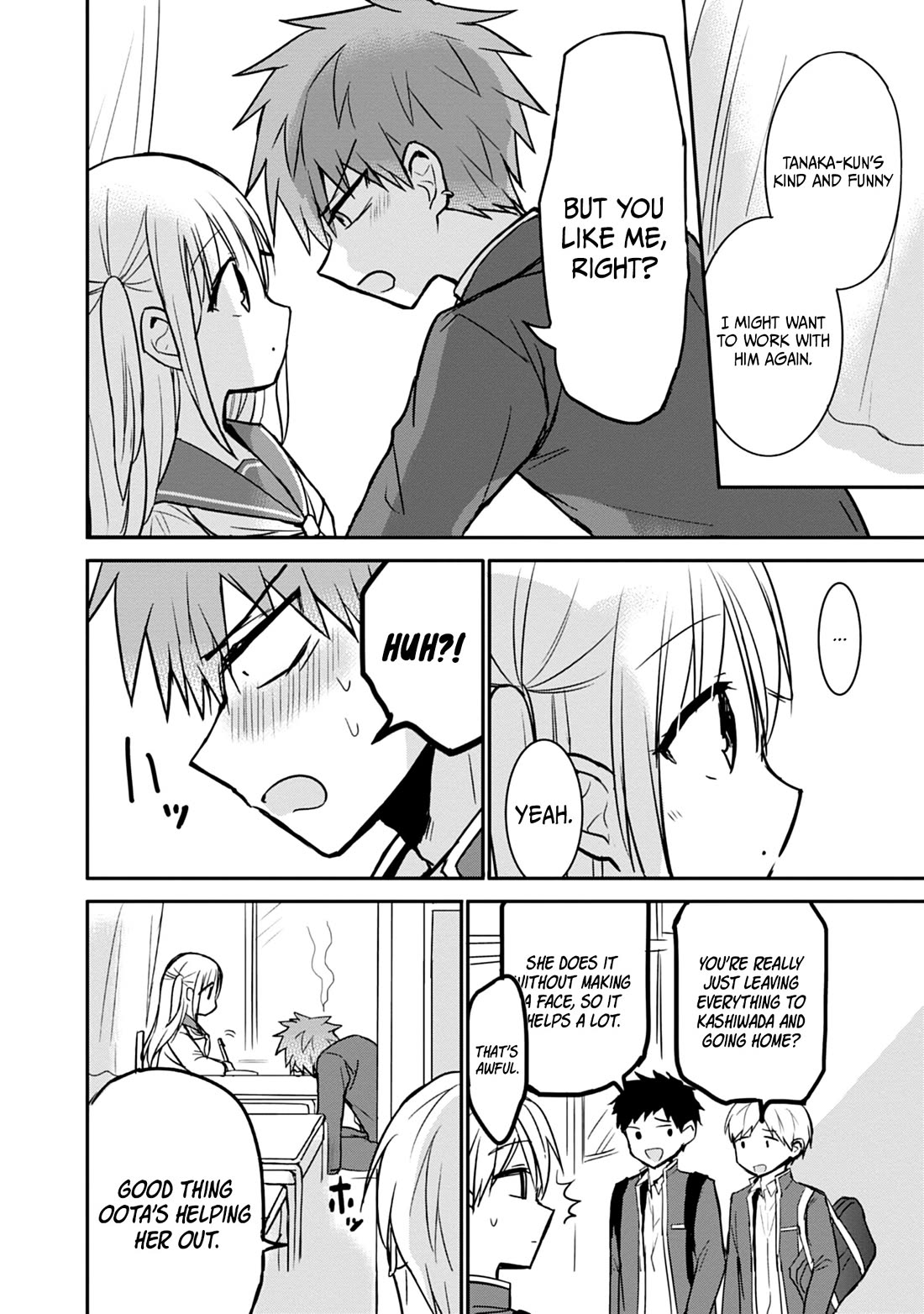 Expressionless Face Girl and Emotional Face Boy chapter 95 page 15