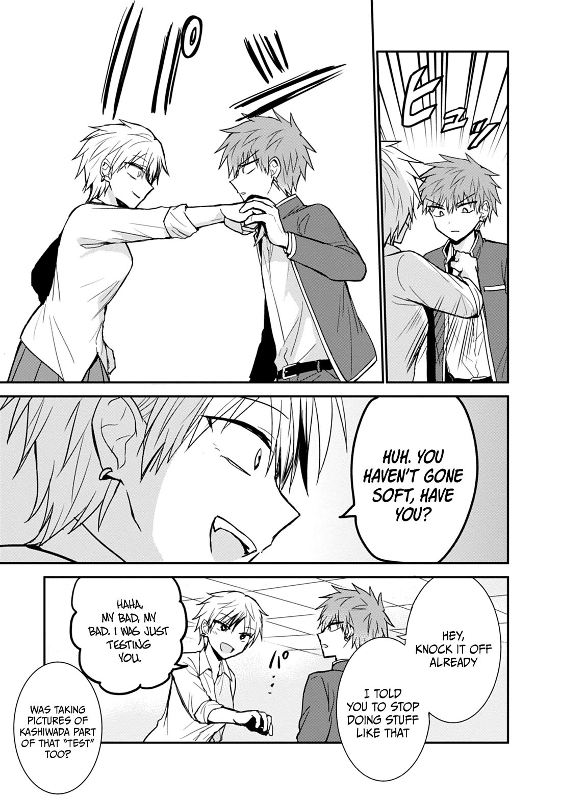 Expressionless Face Girl and Emotional Face Boy chapter 95 page 4