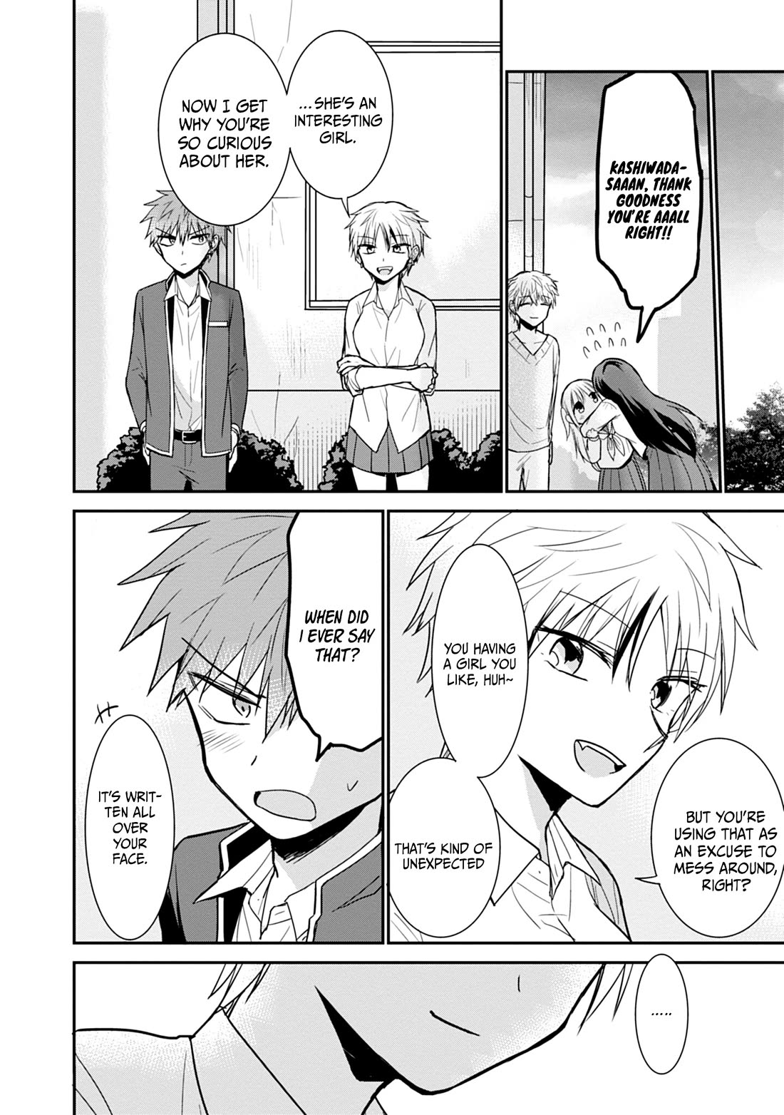 Expressionless Face Girl and Emotional Face Boy chapter 95 page 7