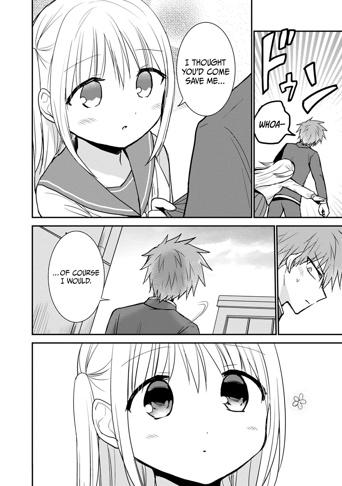 Expressionless Face Girl and Emotional Face Boy chapter 95 page 9