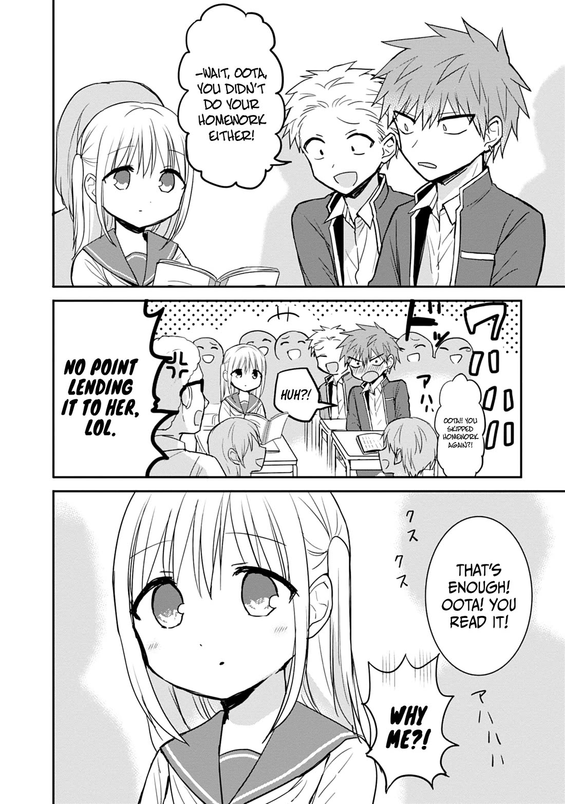 Expressionless Face Girl and Emotional Face Boy chapter 96 page 13