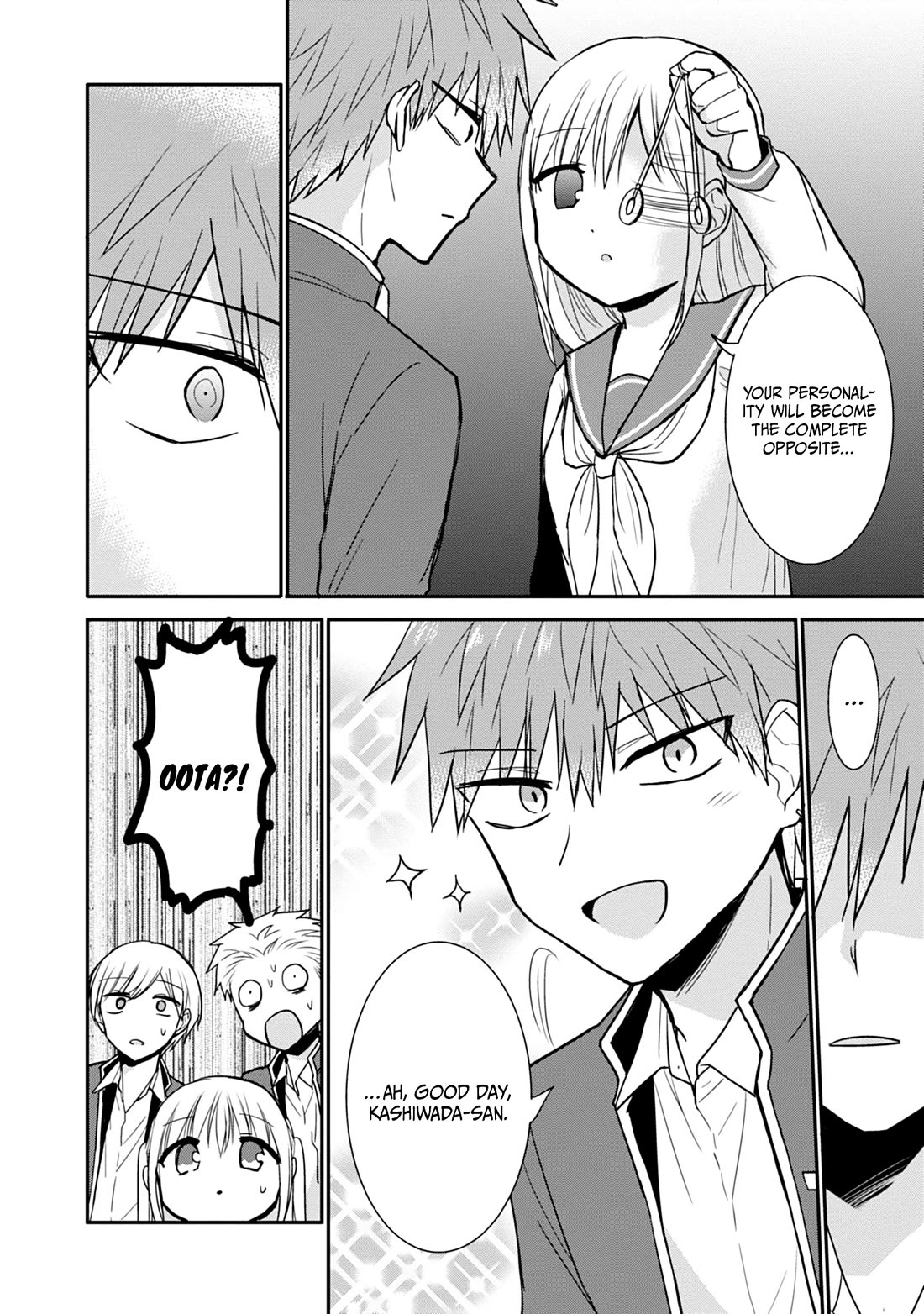 Expressionless Face Girl and Emotional Face Boy chapter 96 page 5