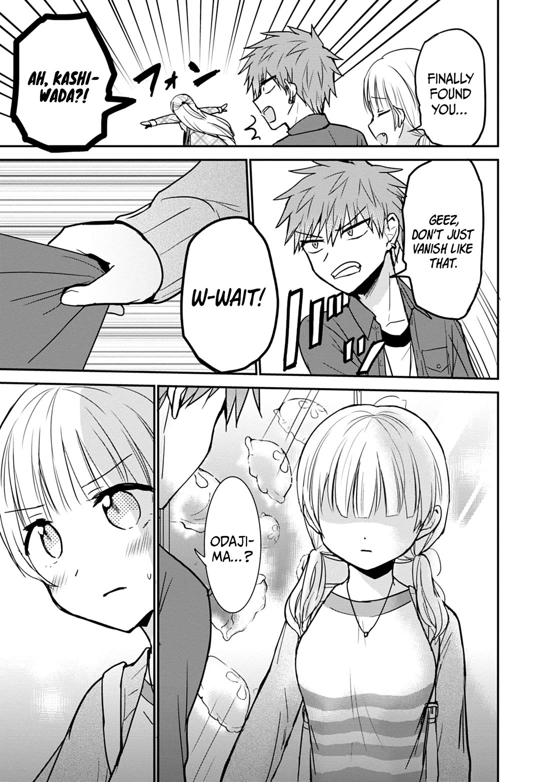 Expressionless Face Girl and Emotional Face Boy chapter 97 page 12