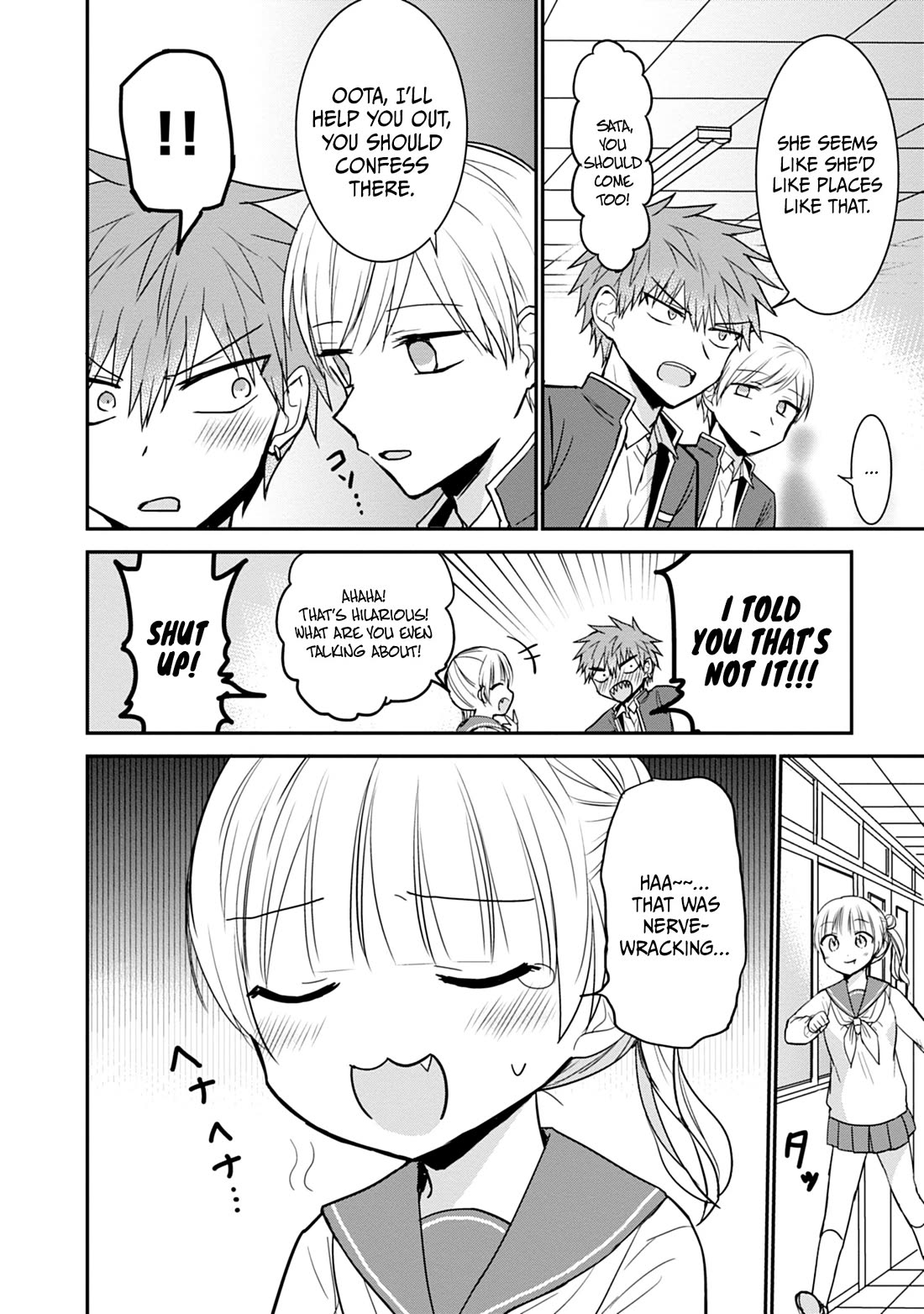 Expressionless Face Girl and Emotional Face Boy chapter 97 page 5