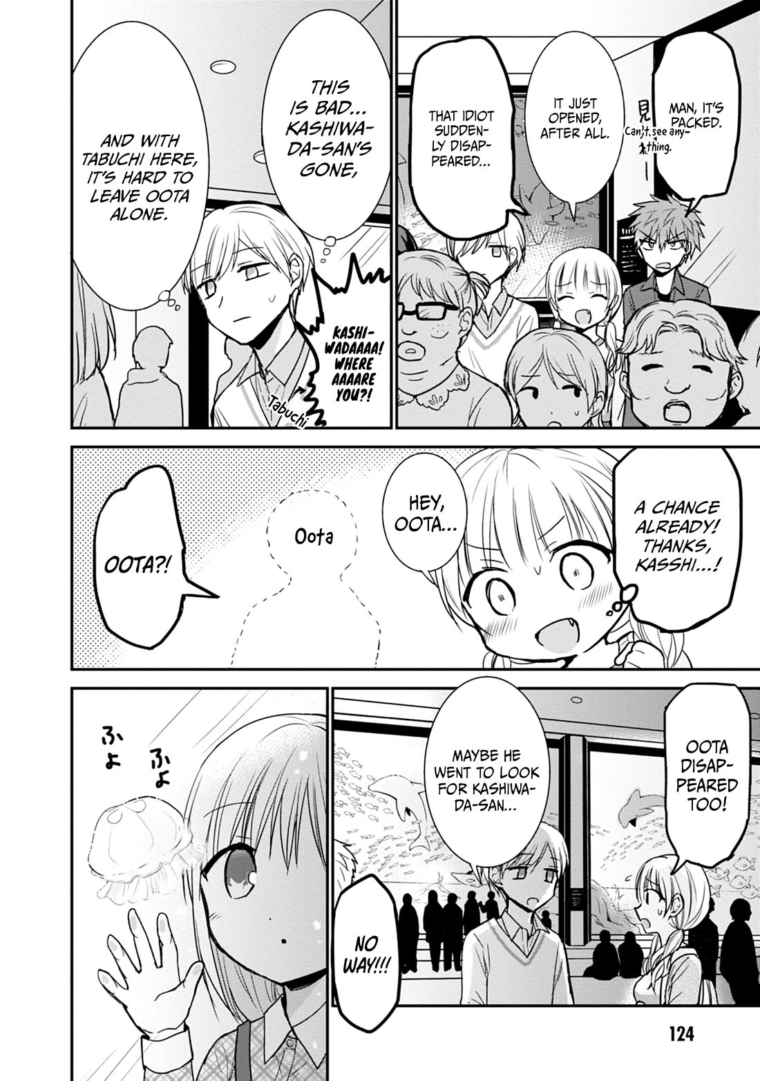 Expressionless Face Girl and Emotional Face Boy chapter 97 page 9