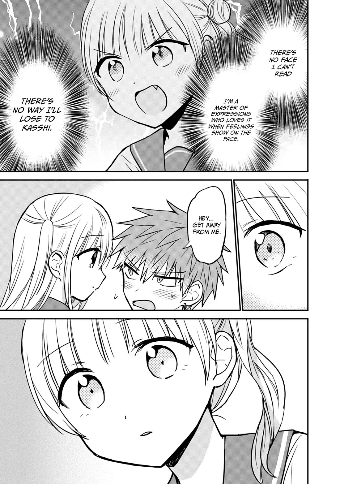 Expressionless Face Girl and Emotional Face Boy chapter 98 page 12