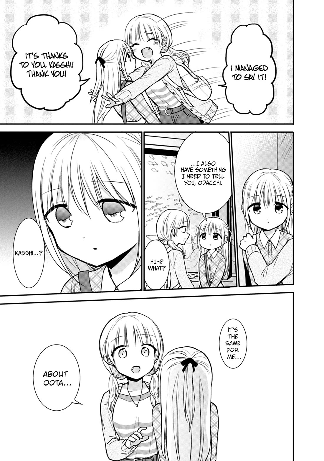 Expressionless Face Girl and Emotional Face Boy chapter 98 page 4